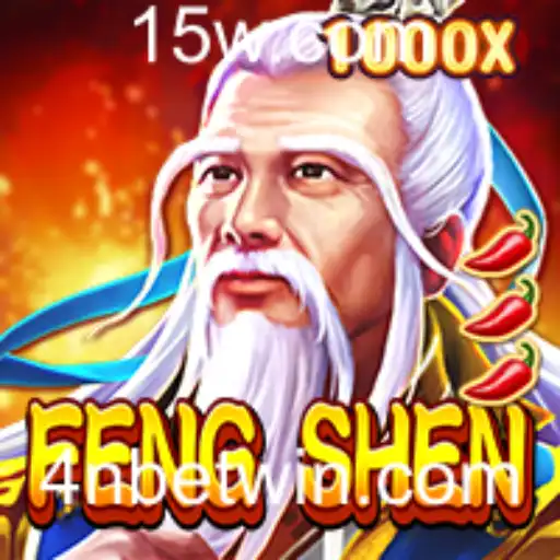 Explorando o Fascinante Mundo de FengShen e as Oportunidades do 4N Bet
